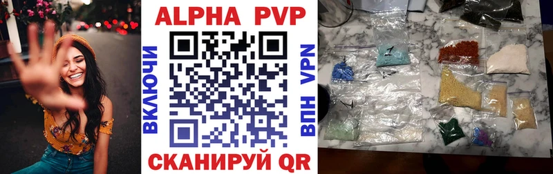 A PVP СК КРИС  Менделеевск 