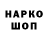 ГАШИШ VHQ Kban