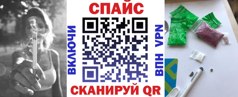 БУТИРАТ жидкий экстази  OMG ссылка  Менделеевск 