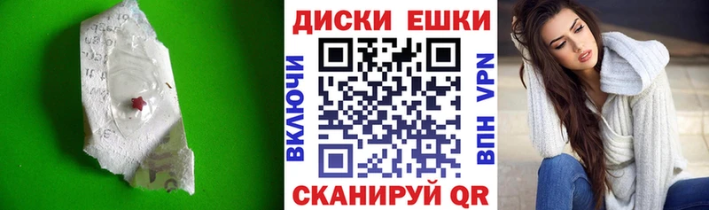 как найти наркотики  блэк спрут   ЭКСТАЗИ XTC  Менделеевск 