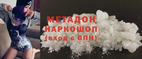 прущая мука Белоозёрский