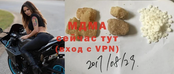 прущая мука Белоозёрский