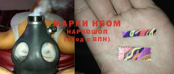 прущая мука Белоозёрский
