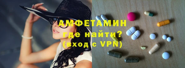 прущая мука Белоозёрский