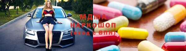 прущая мука Белоозёрский