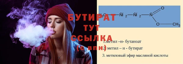 прущая мука Белоозёрский