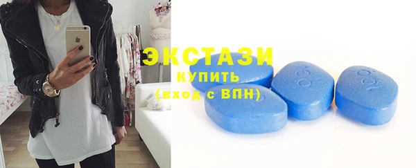 прущая мука Белоозёрский