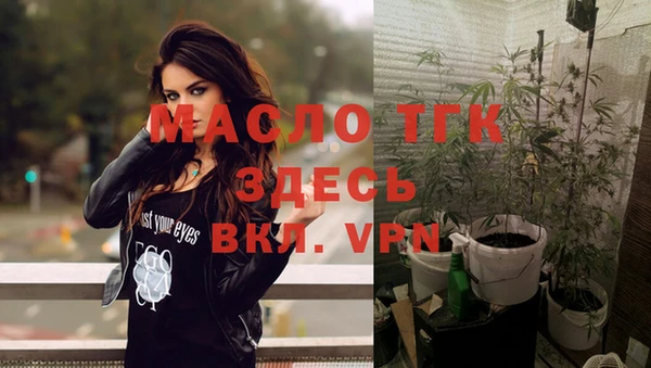 прущая мука Белоозёрский